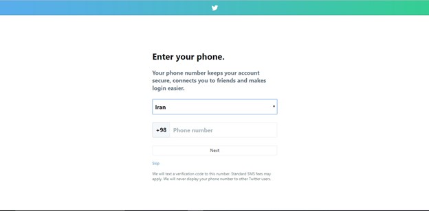 ثبت نام در توییتر بدون شماره موبایل | سرویس کامپیوتر